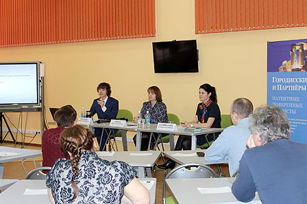 Первый семинар для организаций-участников инновационных кластеров Пермского края