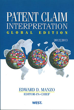 Новое издание книги «Интерпретация объема патентных притязаний»