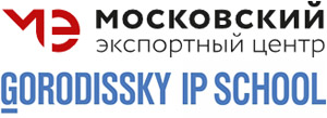 Обучающий модуль «Правовая охрана объектов интеллектуальной собственности за рубежом»