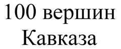 2024803947_240.jpg