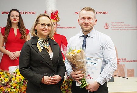 Награждение победителей конкурса «Московское качество – 2019»