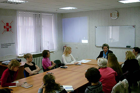 Выступление представителей Екатеринбурского филиала на Круглом столе
