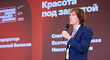 Московская неделя дизайна и интерьера