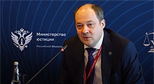 Х Петербургский международный юридический форум