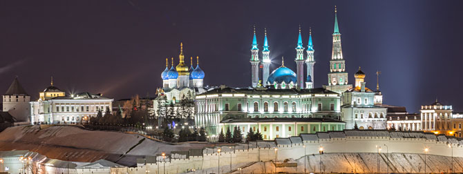 Казань