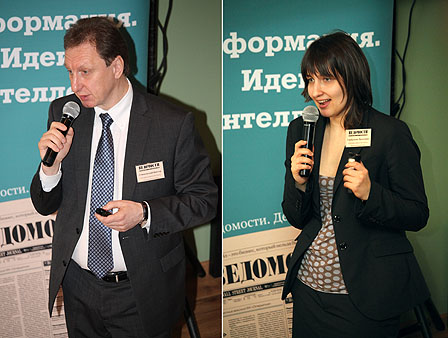 В.М.Станковский и Я.А.Горбунова выступили на конференции «Продвижение товаров и услуг через лицензирование брендов»