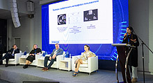 Межрегиональная конференция «Интеллектуальная собственность как драйвер развития науки и технологии в регионах»