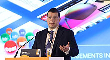 Конференция WLA 2023 DUBAI