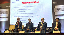 15-я Международная конференция по интеллектуальной собственности (15th Global IP Convention)