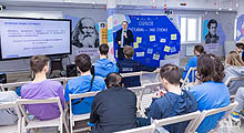 Лекции программы поддержки юных изобретателей Gorodissky YIP (Young Inventors Project)
