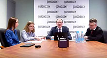 Webinar “Pandemics and Vaccines. A Patent View”