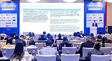 Форум по интеллектуальной собственности и инновациям CIPIS 2024