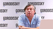 Мастер-класс «Интеллектуальная собственность: регистрация и защита», онлайн