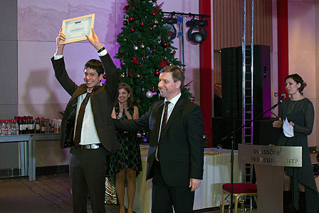 Новогодняя ассамблея фирмы «Городисский и Партнеры» 2013