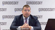 Вебинар Chambers & Partners «Охрана и защита бренда в интернете: российские практические подходы»