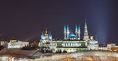 Казань