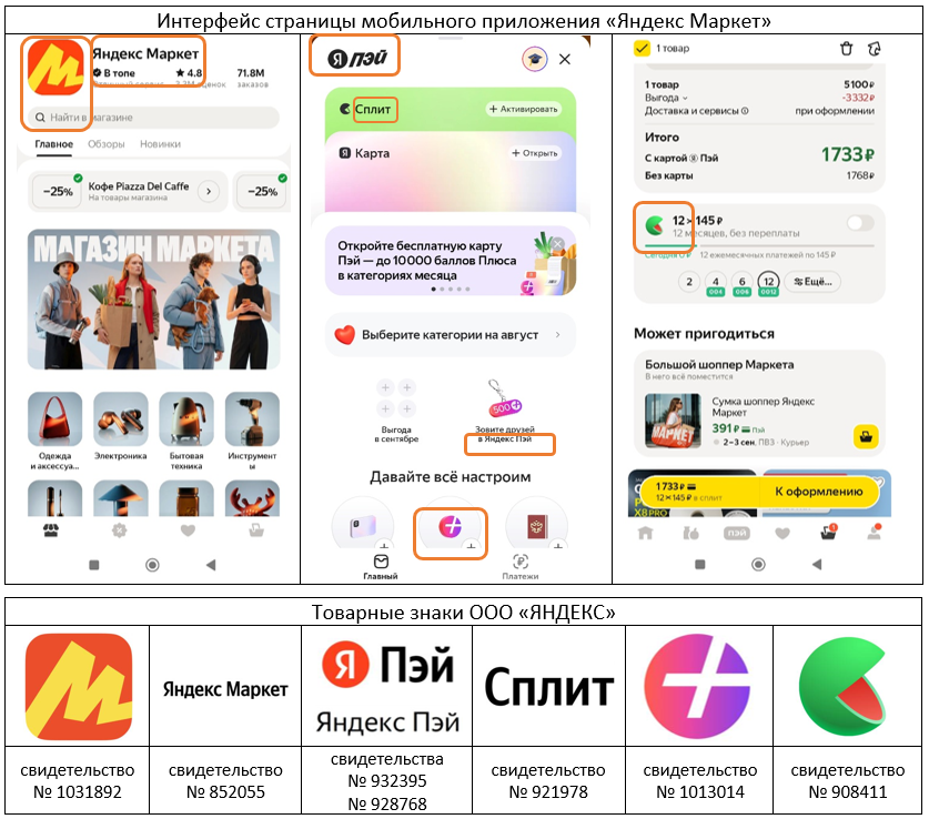 habr34.png
