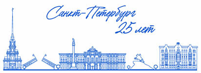SPB25_5b_2bl_400.jpg