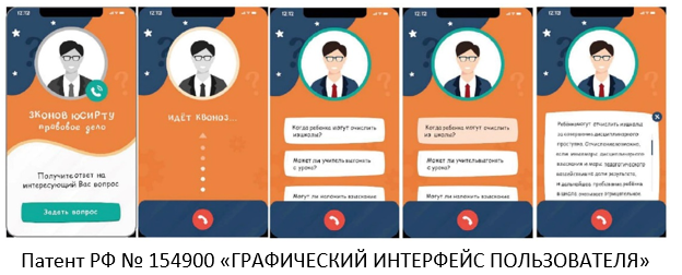 habr5.png