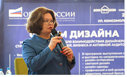 250529_Ufa.jpg