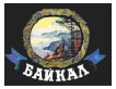 baikal.jpg