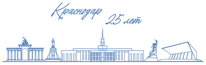 krasnodear25_2_05_.jpg krasnodear25_2_05_.jpg