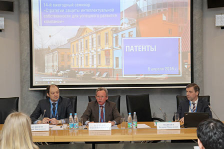 Cлева направо: Ю.Д.Кузнецов, С.В.Дудушкин, В.н.Медведев «Городисский и Партнеры» title=