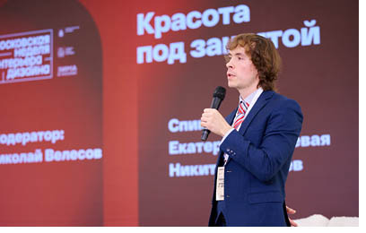 241202_design_malt.jpg