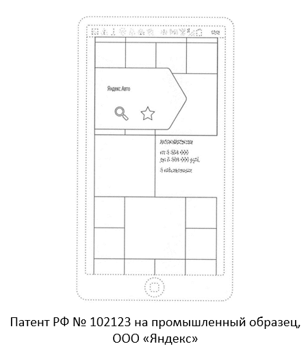 habr6.png