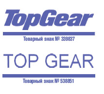 topgear.jpg