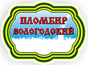 279_Vologodsky_180.png