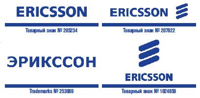 ercss.jpg
