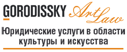 Gorodissky_IP_art_250.png