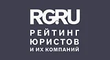 Рейтинг лучших российских юристов